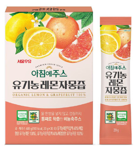 서울우유 '아침에주스 유기농 레몬자몽즙' 출시