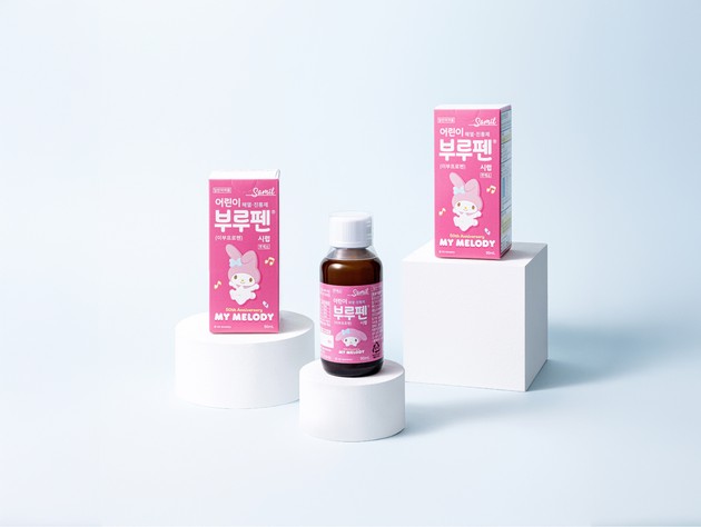 삼일제약 '어린이부루펜시럽', 마이멜로디 한정판 출시