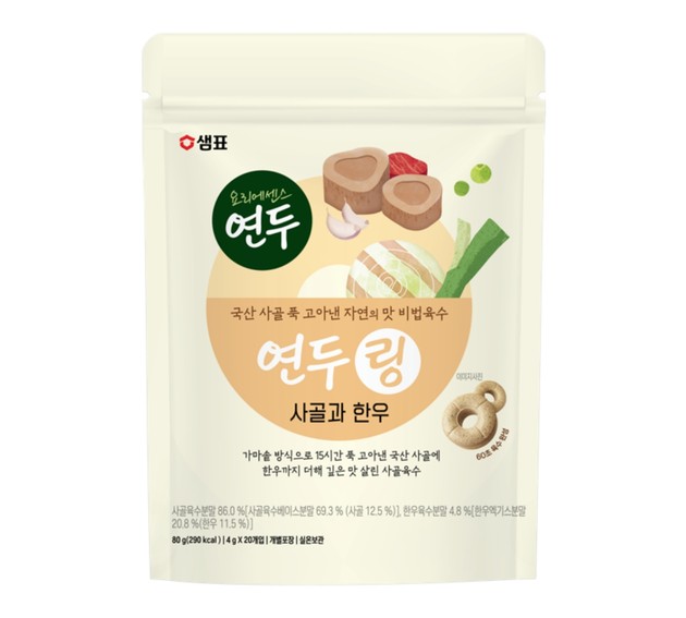 샘표 연두, 코인육수 선보여