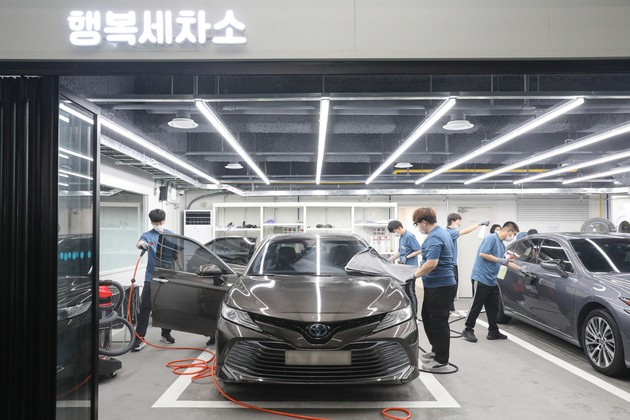 동아에스티, 장애인 자립 돕는 '행복세차소' 오픈