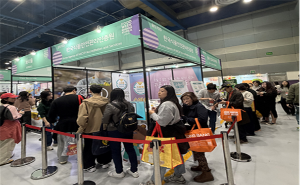 "스마트 해썹 준비·인증업체에 큰 도움"