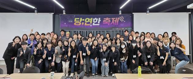 한독, 1형 당뇨병 환우회 워크숍 후원... 당뇨 환우 지원 강화