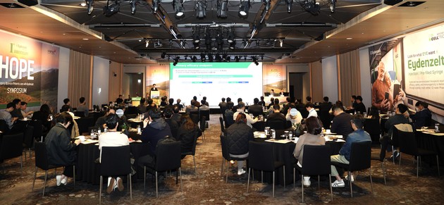 국제약품·셀트리온제약, '아이덴젤트' 출시 1주년 심포지엄 성료