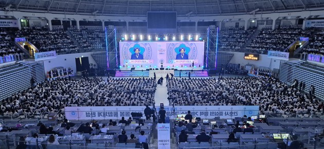 간협, 2025 간호정책 비전 선포… "간호사 중심 국가 돌봄체계 시동"