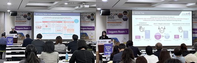 한미약품, 당뇨·이상지질혈증 맞춤형 치료 전략 제시