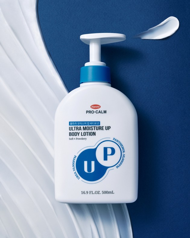한미사이언스, 피부 보습·가려움 완화 바디로션 출시