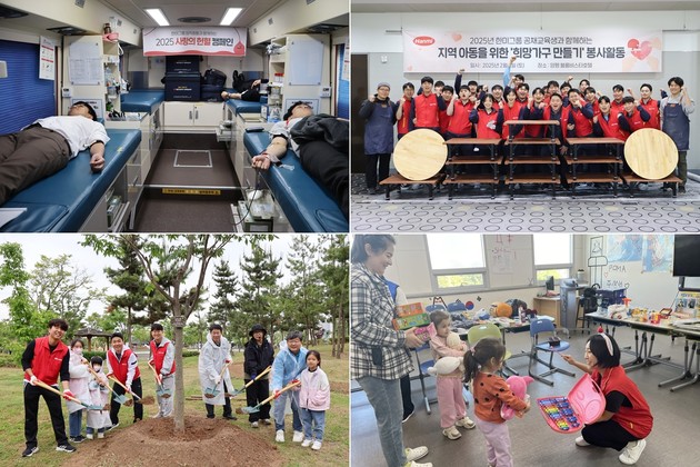 한미사이언스·한미약품, 지역사회공헌 인정기업 선정 영예