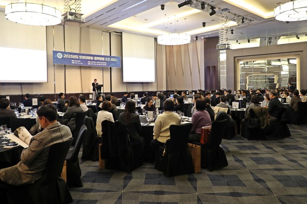 인하대병원, 협력병원 초청 세미나 성료