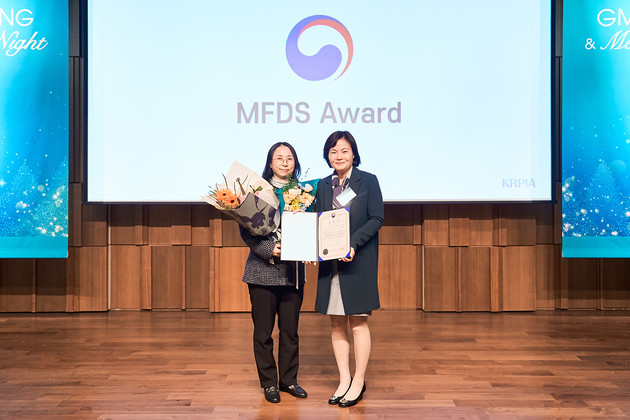 한국애브비 허가등록부 신미현 이사, 식약처장 표창 수상