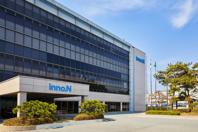 HK이노엔 대소공장, 브라질 GMP 인증 획득