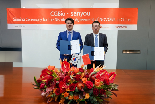 뼈 재생 혁신 기술 '노보시스', 中 본토 시장 진출