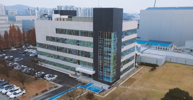 동아제약, 천안공장 '품질혁신센터' 준공… GMP 기준 최적화