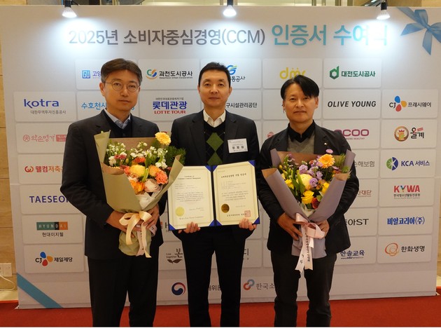 동아ST, '소비자중심경영(CCM)' 5회 연속 인증 획득