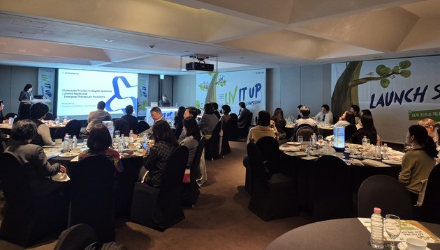 GC녹십자, 세계 최초 알라질증후군 치료제 '리브말리액' 국내 출시