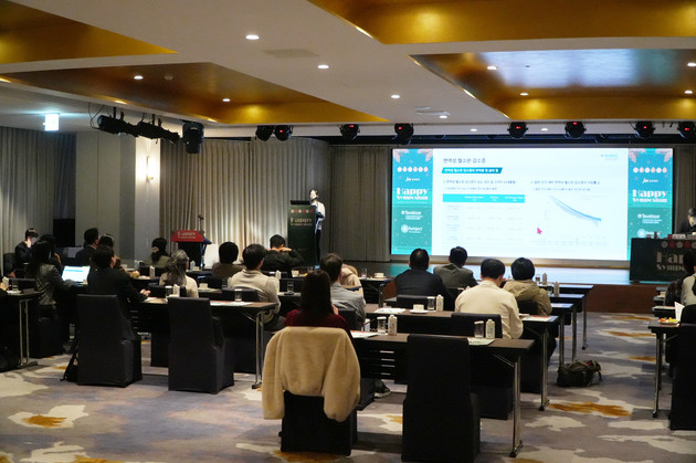 JW중외제약, 혈액내과 전문의 대상 'HAPPY 심포지엄' 성료