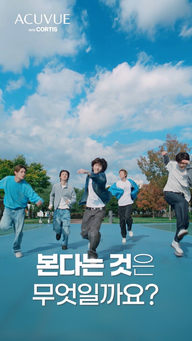 아큐브, 신인 그룹 '코르티스' 모델 발탁…  2026 신규 브랜드 캠페인 전개