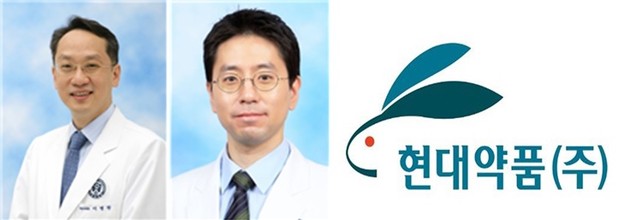 현대약품 당뇨병 환자들에 새 치료 대안 제공