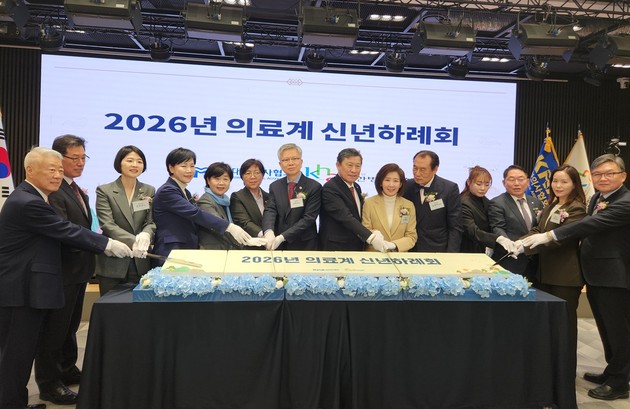 의료계·정부·국회 한자리… "필수의료 붕괴 전 '의료개혁' 재건"