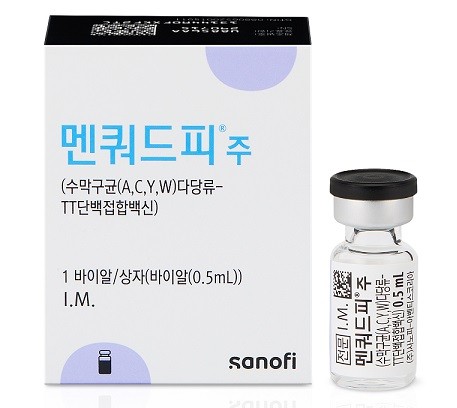SK바사-사노피, 수막구균 백신 '멘쿼드피' 국내 출시… 영유아 접종 확대