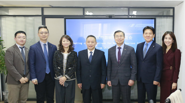 의료기기산업협회, 한·중 의료기기 민간협력 본격화