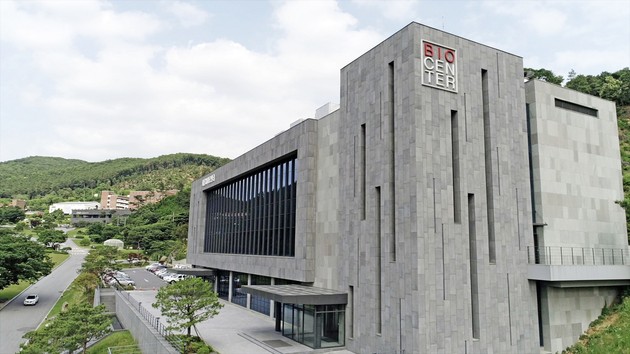 대웅제약, 반려견 아토피 신약 '플로디시티닙' 허가 신청… "내성 문제 극복"