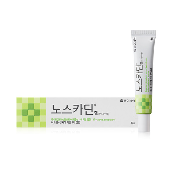 동아제약, 여드름 압출 후 상처 치료제 '노스카딘겔' 출시