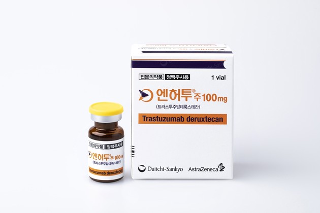 엔허투, HER2 저발현·초저발현 유방암 적응증 확대