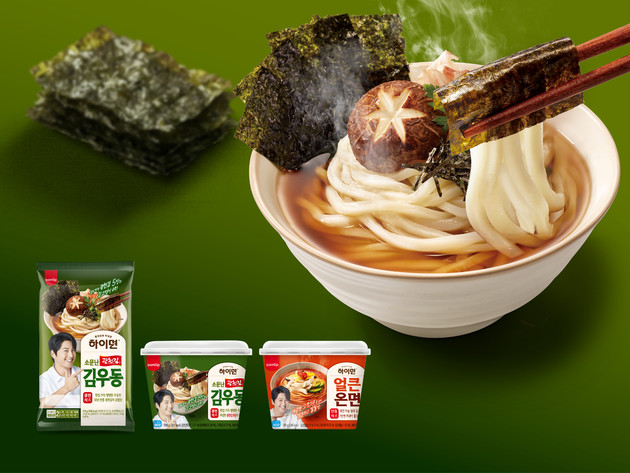 '하이면', 지역 특색 살린 '컵'면 제품 2종