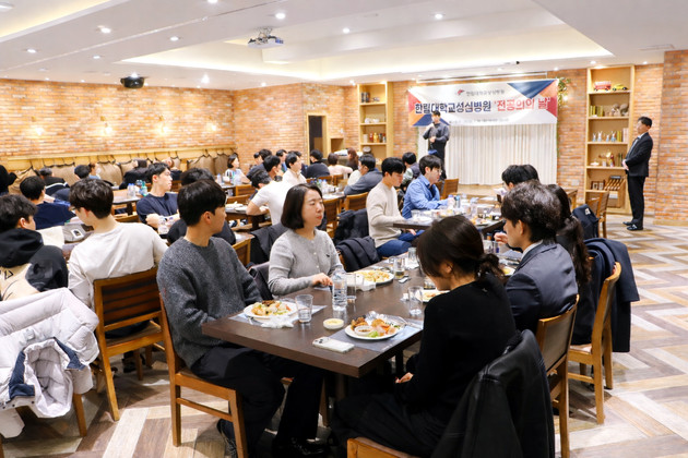 한림대학교성심병원, '전공의의 날' 행사 개최