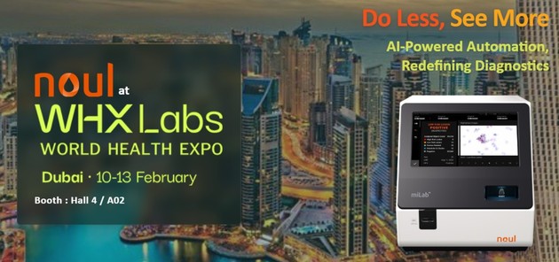 노을, WHX Labs 두바이 2026 참가