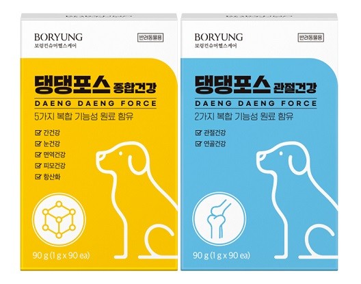 보령컨슈머헬스케어, 맞춤형 펫 영양제 '댕댕포스' 론칭