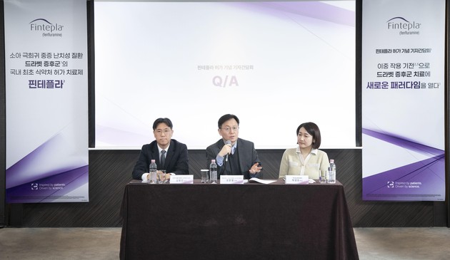 " '핀테플라' 드라벳 증후군 발작 빈도 최대 65% 감소·사망률 개선"