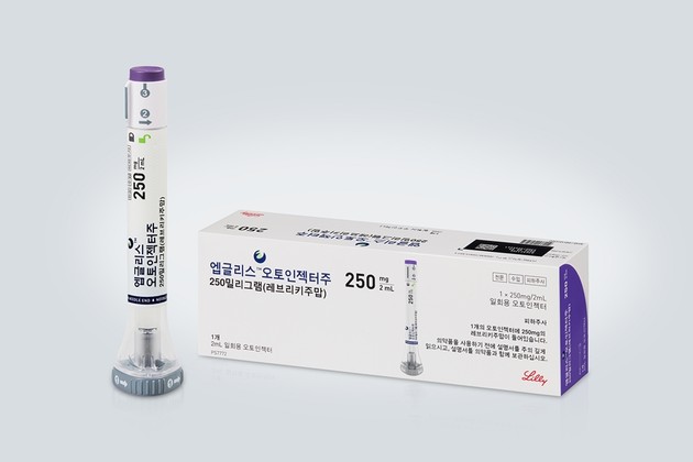 릴리 '엡글리스', 두필루맙 치료 중단 환자서 교체 투여 효과 입증