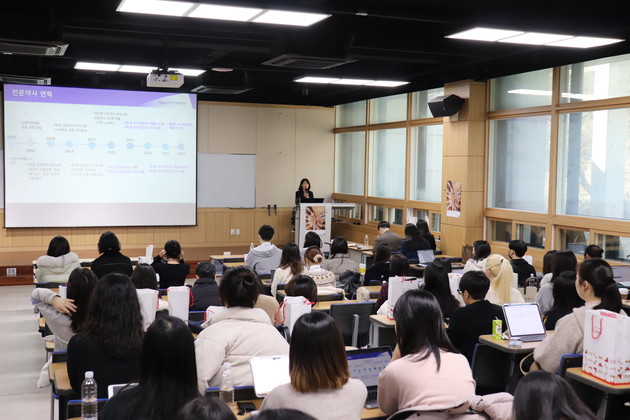 병원약사회, KNAPS 한국총회서 미래 병원약사와 소통