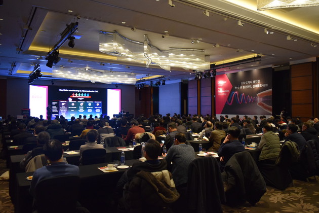 실로듀오서방정으로 차세대 성장 동력 확보