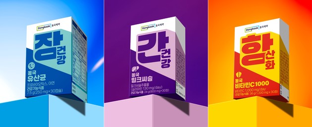 동국제약, '국민 건강 프로젝트' 신제품 3종 출시