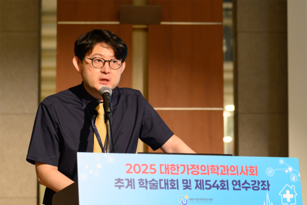 가정의학과의사회 경문배 차기 회장 선출… "회원 중심 회무 추진"