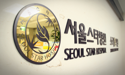 통증 심한 발목인대 파열, 내시경 수술로 도움