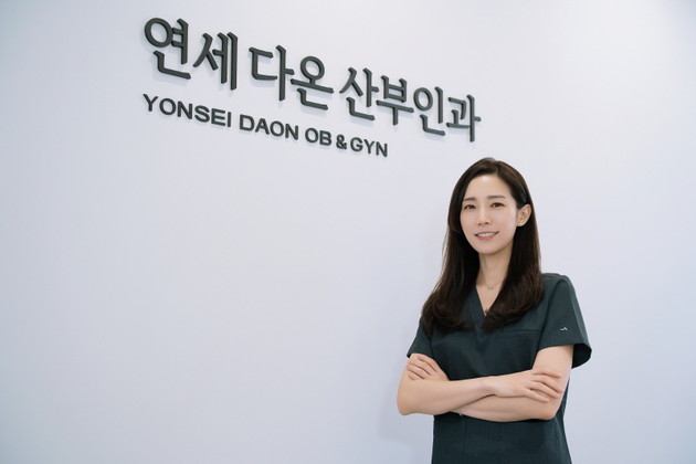 "임신 초기부터 막달까지"… 전 주기 '모체태아의학' 관리 필요성 커져