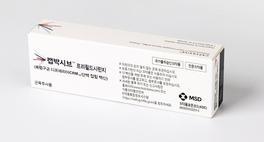 국내 사망원인 3위 폐렴… 성인 맞춤 예방 본격화