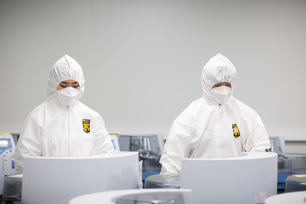 SCL, 신종 감염병 대응 체계 고도화… "컨드롤타워로 도약"