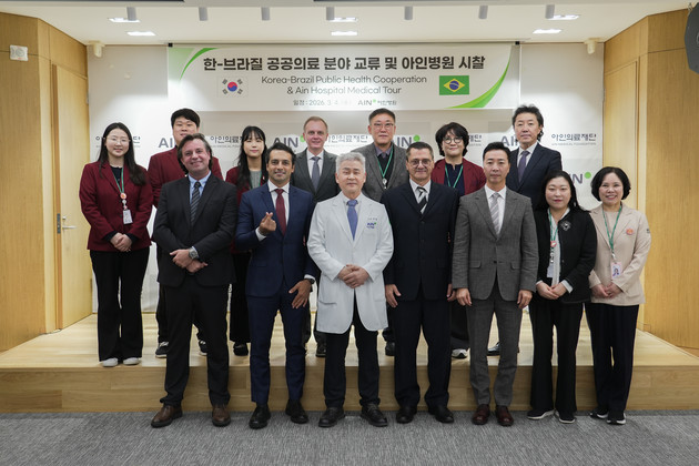 아인병원, 브라질 사절단·태국 왕자 방문… 남미·동남아 의료협력 본격화