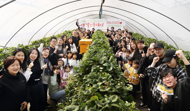 한국다케다제약, 소아류마티스 환우 위한 '엔젤스푼데이' 성료