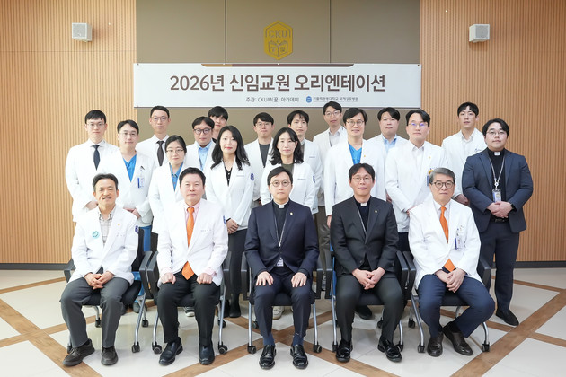 국제성모병원, 중증·필수의료 전문의 대거 영입