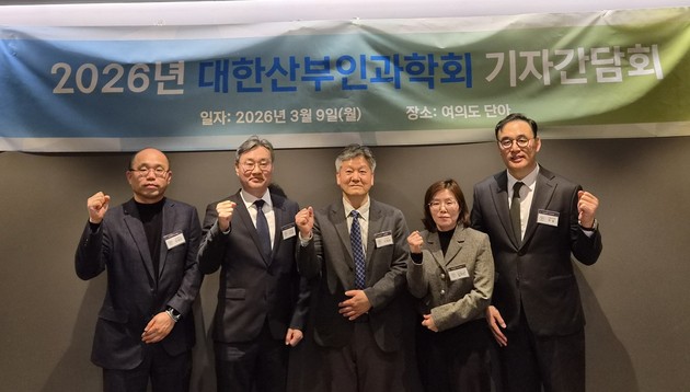 "돈으로도 산부인과 의사 못 구해"… 분만 인프라 붕괴 '경고등'