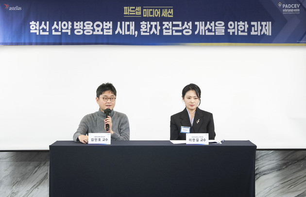 항암 신약 병용요법 시대, 국내 급여 장벽으로 환자 접근성 저하