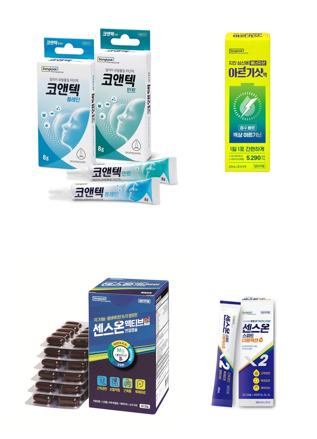 야외 활동 증가하는 봄철, 알레르기 비염·피로 관리 솔루션 제시