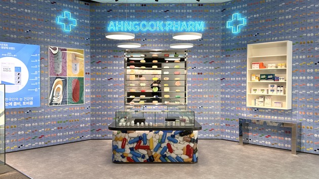 안국약품 '안국 헤리티지 홀', 데미안 허스트 전시 앞두고 주목