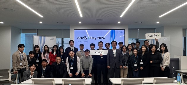 한국로슈진단, 디지털 솔루션 '2026 네비파이 데이' 통해 선보여