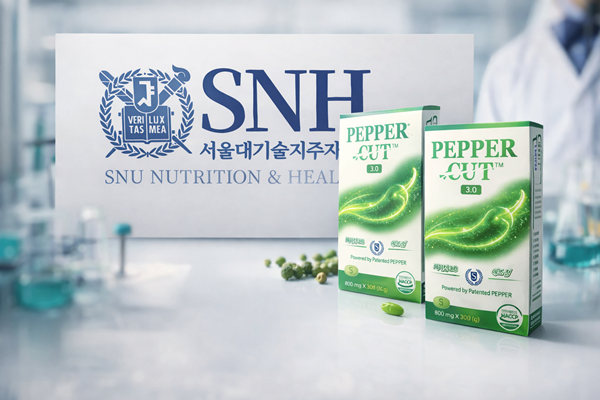 서울대 기술지주 자회사 SNH, '페퍼컷(Pepper Cut)' 선봬